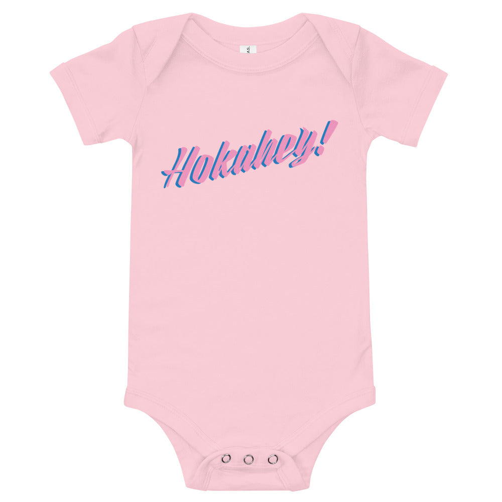 Hokahey! Onesie